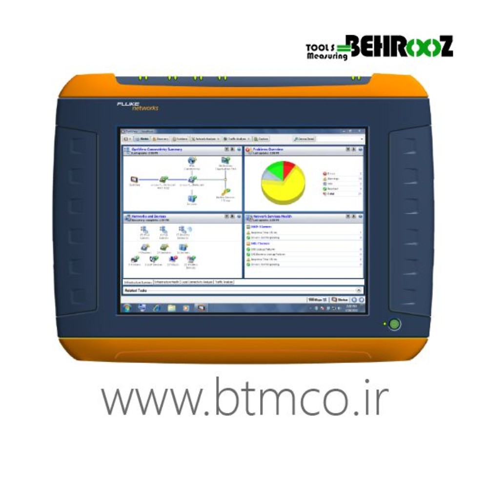 Fluke OPVXG-EXPTPLUS NETWORK ANALYSIS TABLET-05